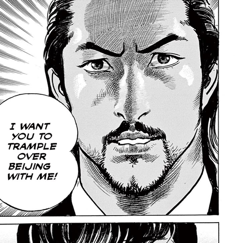 BEGIN Chapter 36: White Tiger cover