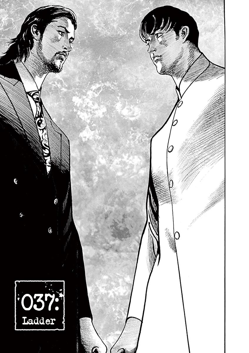 BEGIN Chapter 37 page 1 - Chapter 37: Ladder