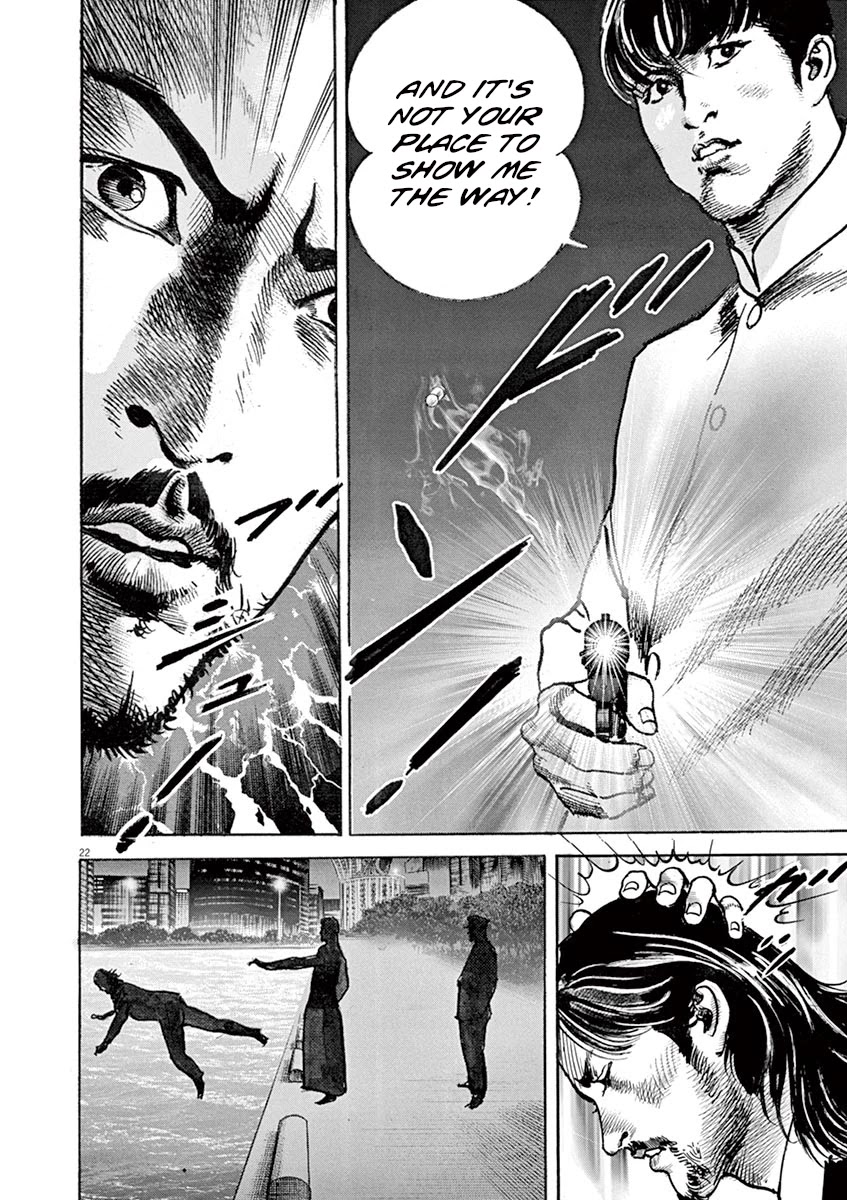 BEGIN Chapter 37 page 20 - Chapter 37: Ladder