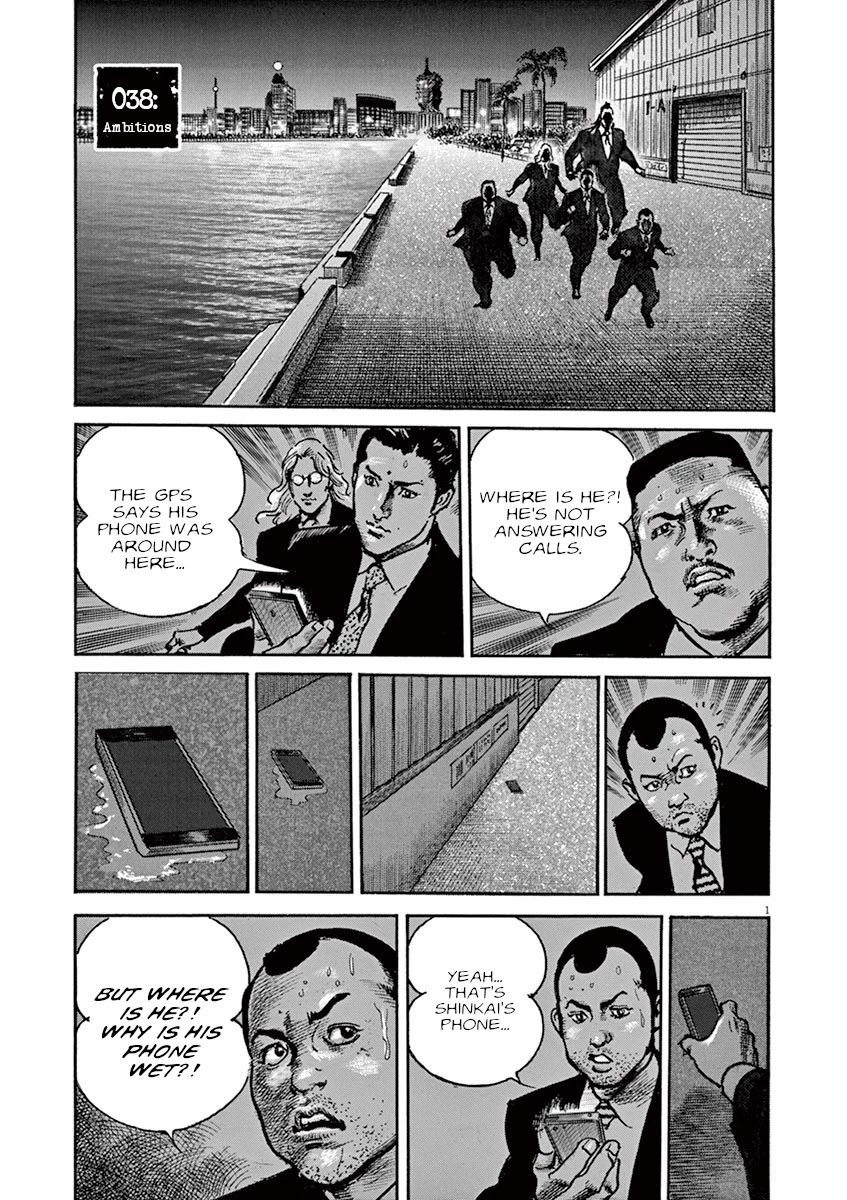 BEGIN Chapter 38 page 1 - Chapter 38: Ambitions