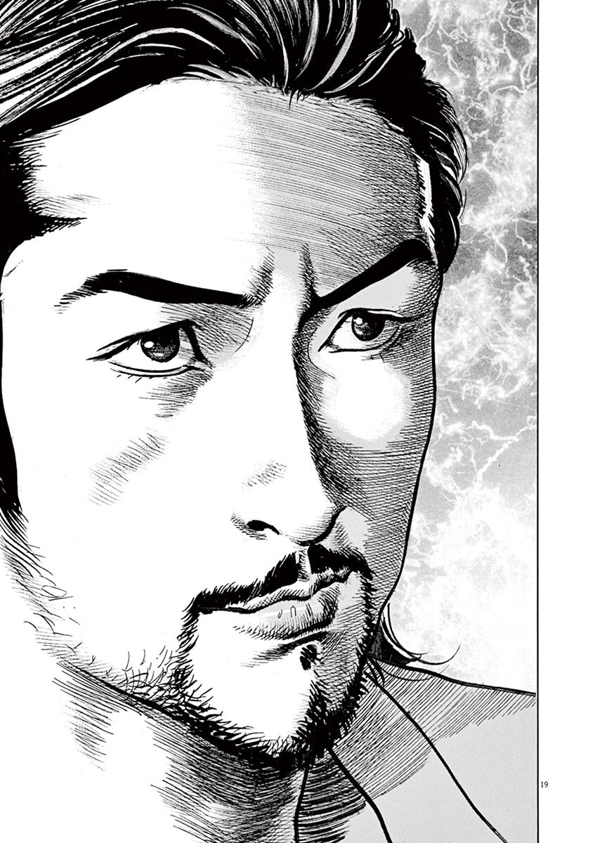 BEGIN Chapter 38 page 19 - Chapter 38: Ambitions