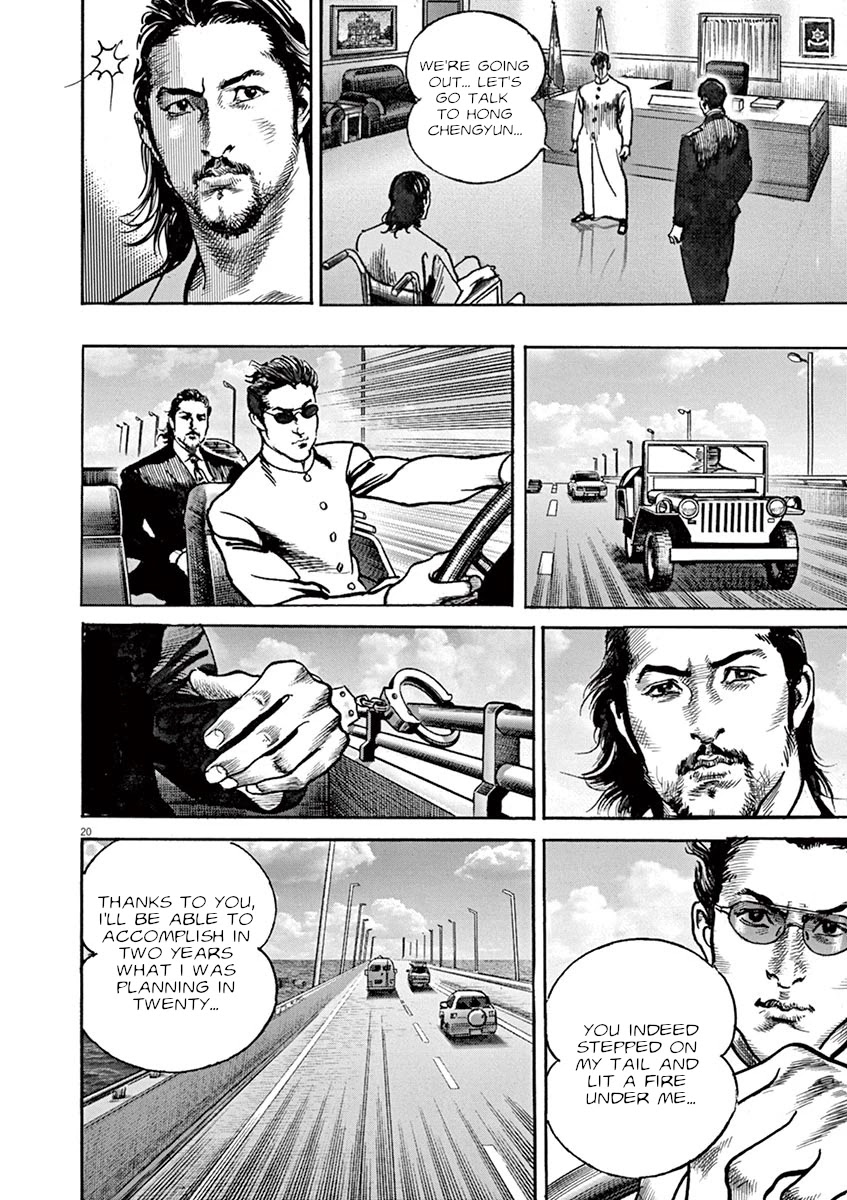BEGIN Chapter 38 page 20 - Chapter 38: Ambitions