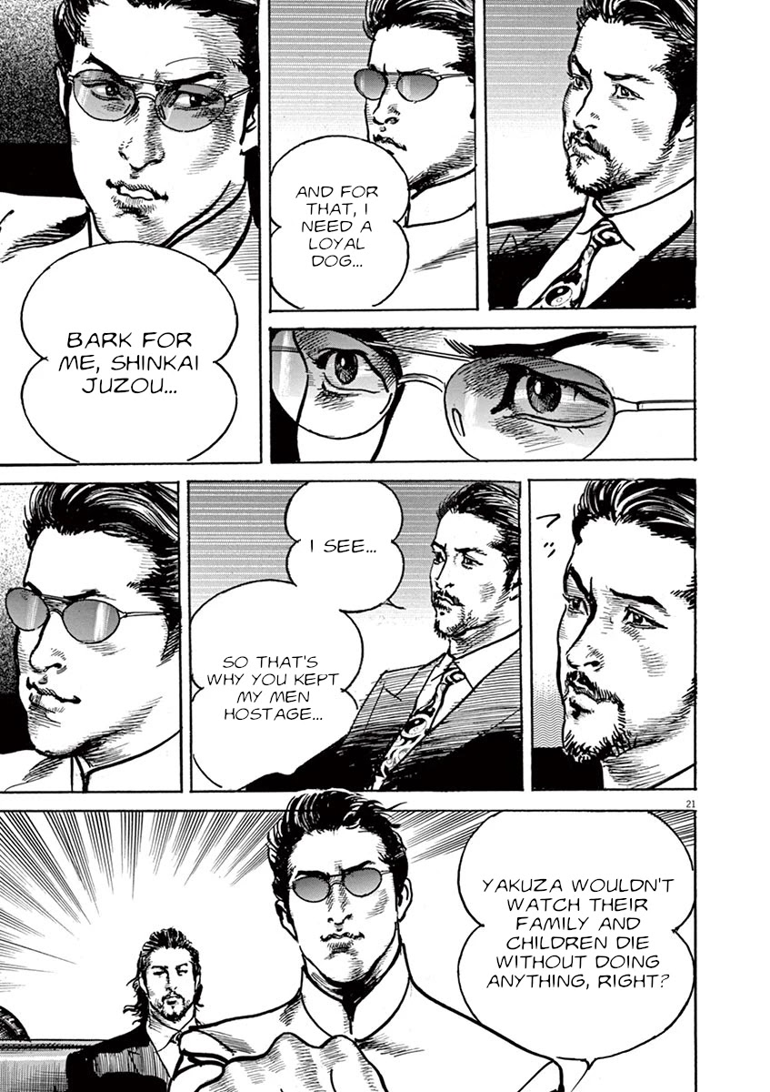 BEGIN Chapter 38 page 21 - Chapter 38: Ambitions
