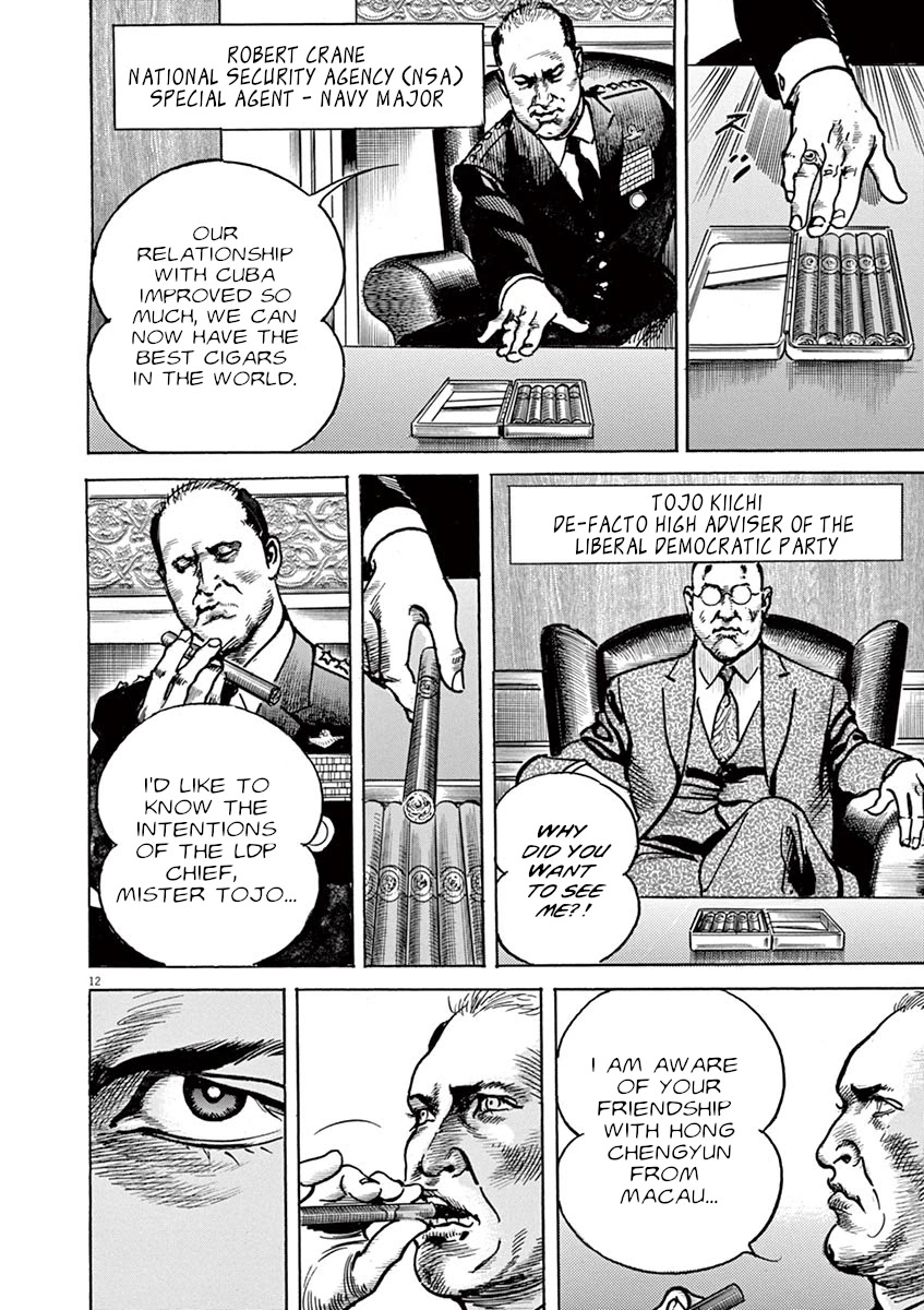 BEGIN Chapter 39 page 11 - Chapter 39: Intentions