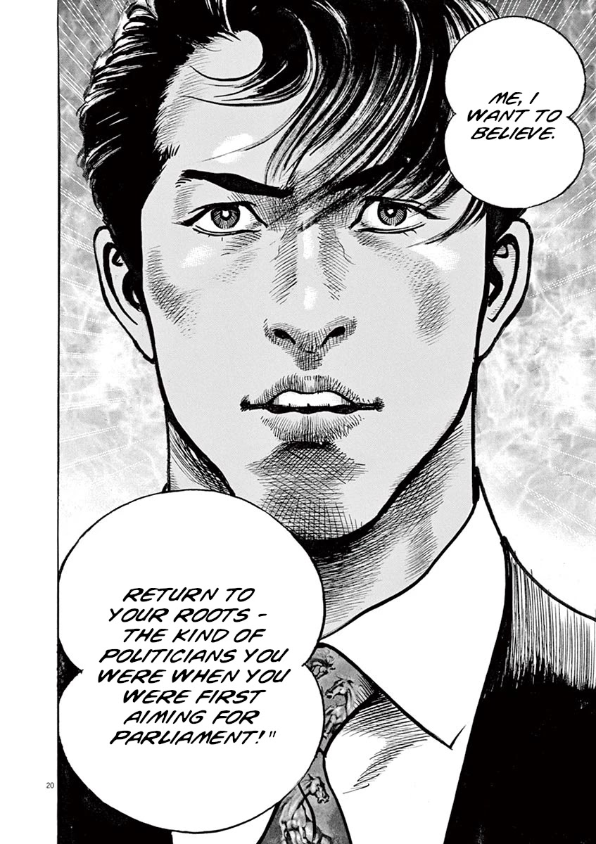 BEGIN Chapter 39 page 19 - Chapter 39: Intentions
