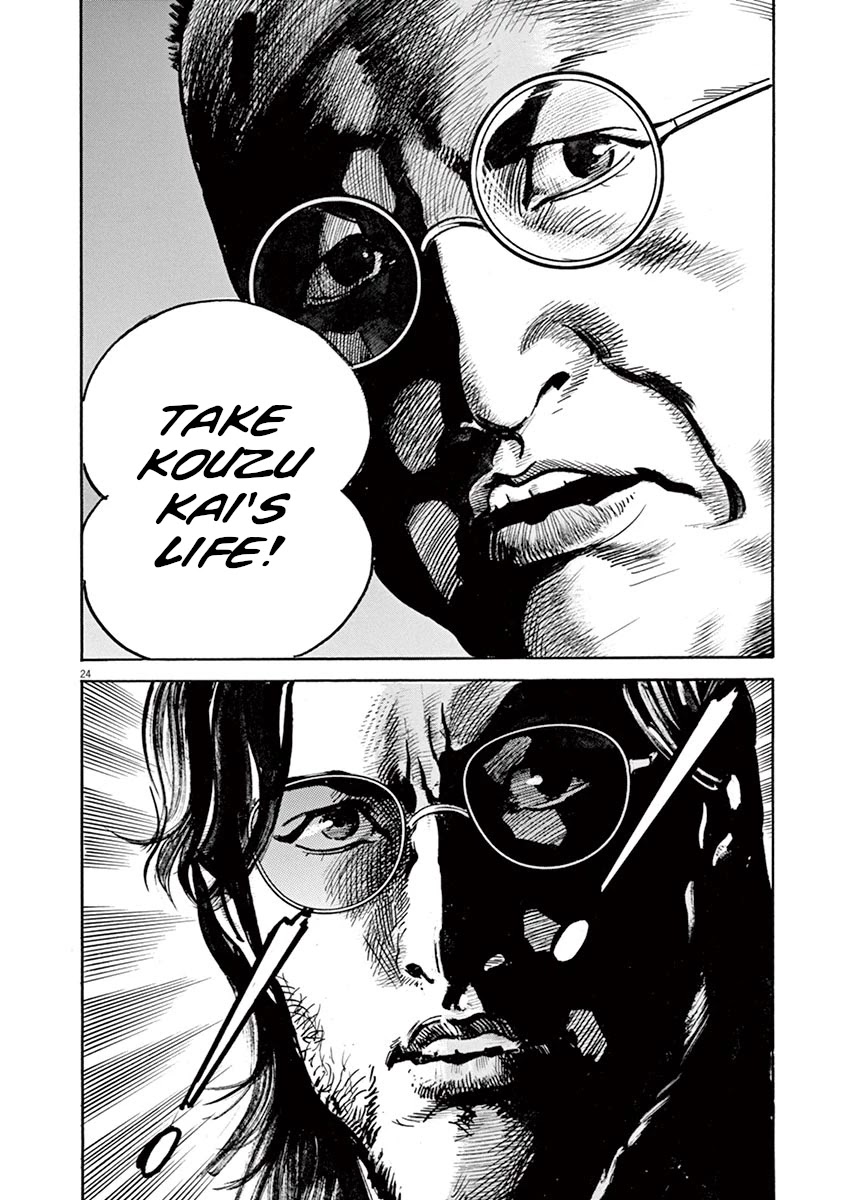 BEGIN Chapter 39 page 23 - Chapter 39: Intentions