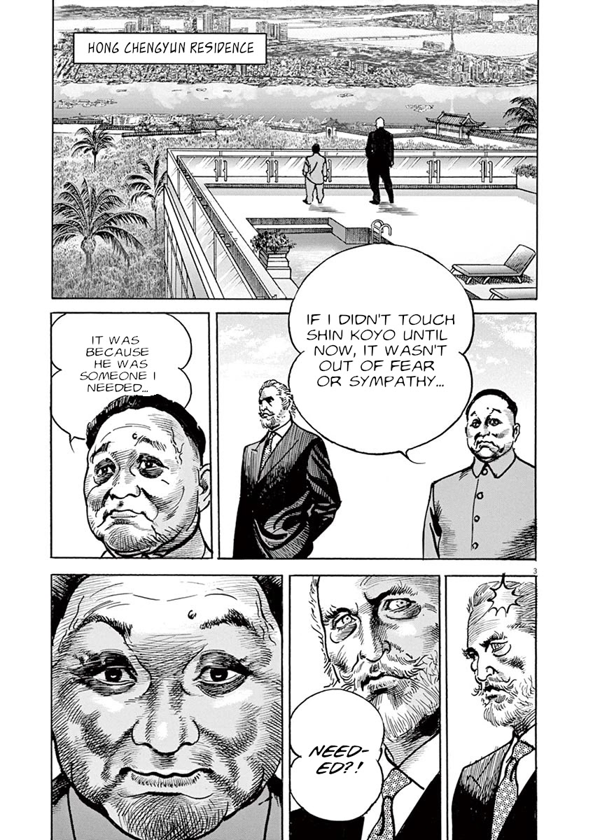 BEGIN Chapter 39 page 3 - Chapter 39: Intentions