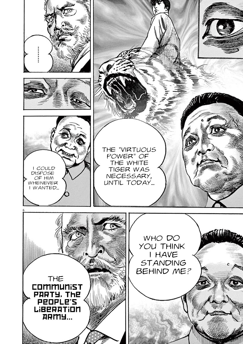 BEGIN Chapter 39 page 5 - Chapter 39: Intentions