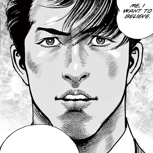 BEGIN Chapter 39: Intentions cover