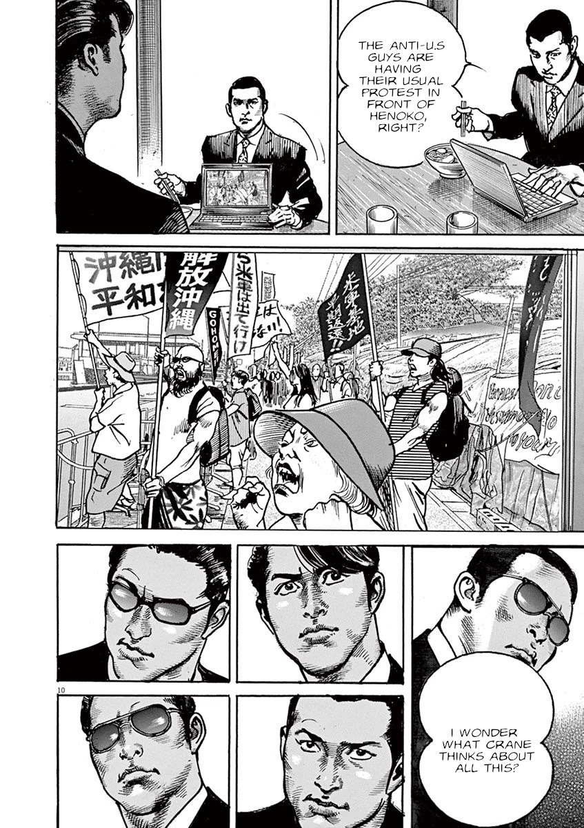 BEGIN Chapter 4 page 10 - Chapter 4: Okinawa