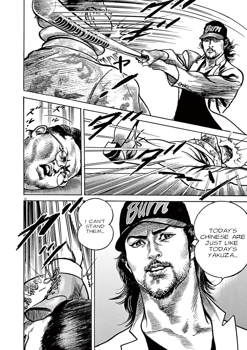 BEGIN Chapter 4 page 16 - Chapter 4: Okinawa