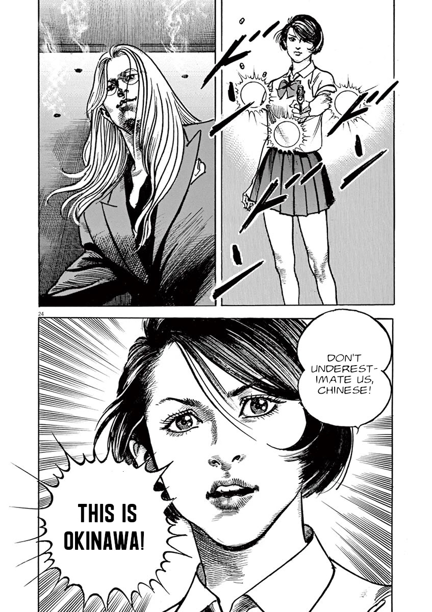 BEGIN Chapter 4 page 23 - Chapter 4: Okinawa
