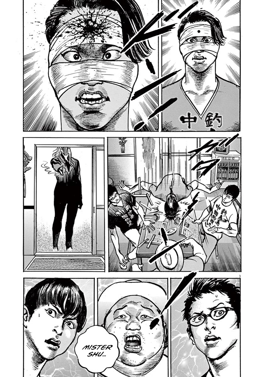 BEGIN Chapter 4 page 3 - Chapter 4: Okinawa