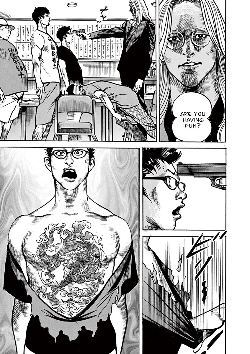 BEGIN Chapter 4 page 5 - Chapter 4: Okinawa