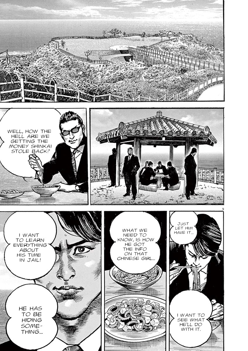 BEGIN Chapter 4 page 9 - Chapter 4: Okinawa