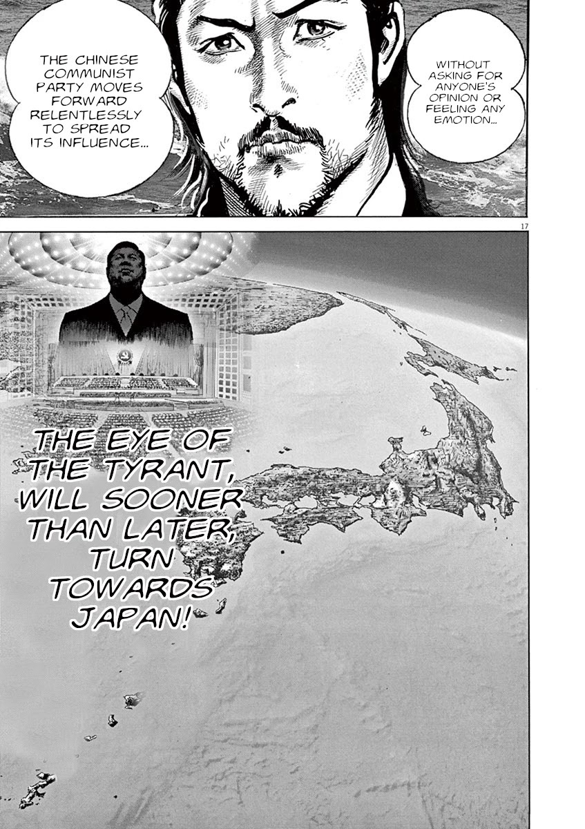 BEGIN Chapter 40 page 17 - Chapter 40: Tyrant