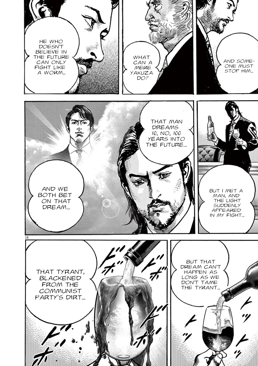 BEGIN Chapter 40 page 18 - Chapter 40: Tyrant