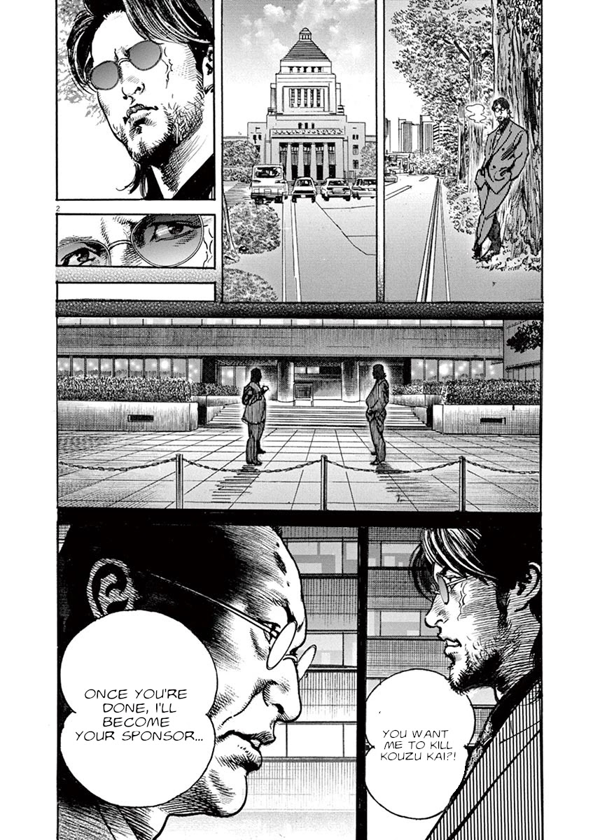 BEGIN Chapter 40 page 2 - Chapter 40: Tyrant