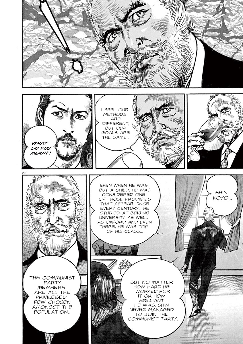 BEGIN Chapter 40 page 20 - Chapter 40: Tyrant