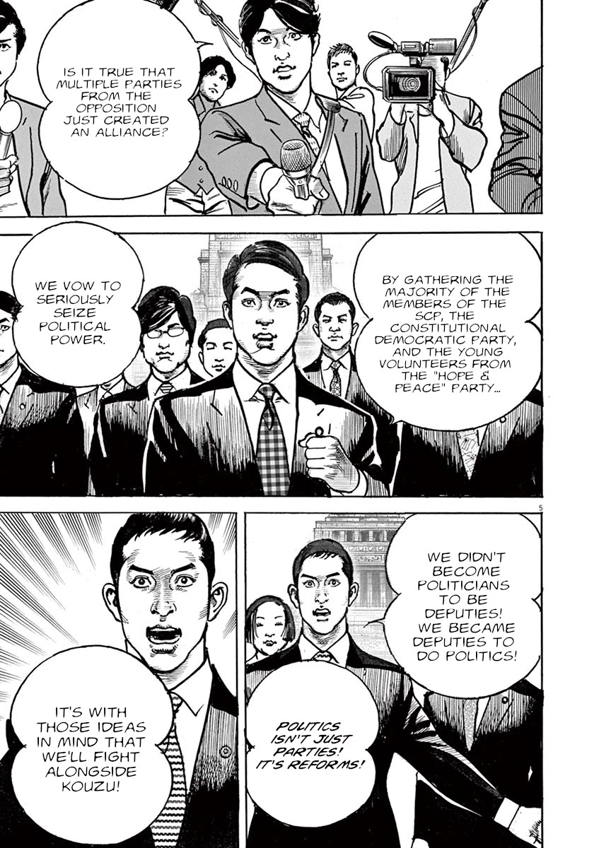 BEGIN Chapter 40 page 5 - Chapter 40: Tyrant