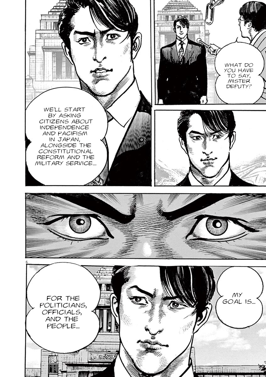 BEGIN Chapter 40 page 6 - Chapter 40: Tyrant