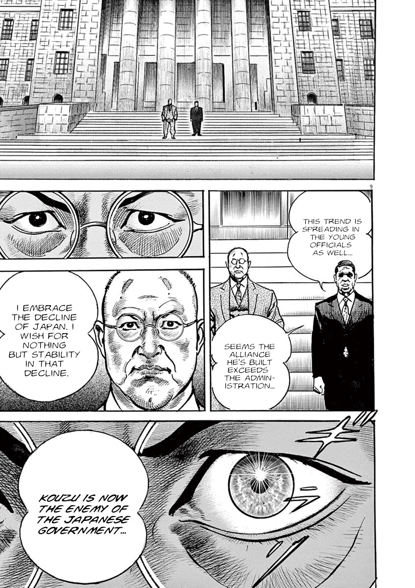 BEGIN Chapter 40 page 9 - Chapter 40: Tyrant