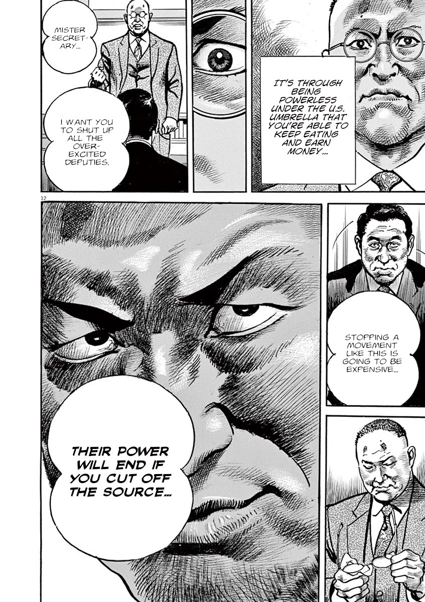 BEGIN Chapter 41 page 11 - Chapter 41: Awakening