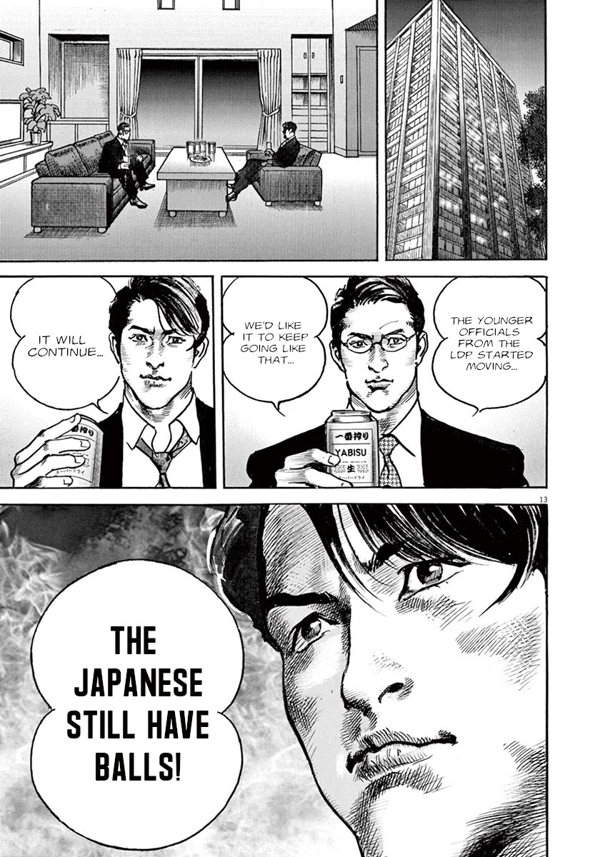 BEGIN Chapter 41 page 12 - Chapter 41: Awakening