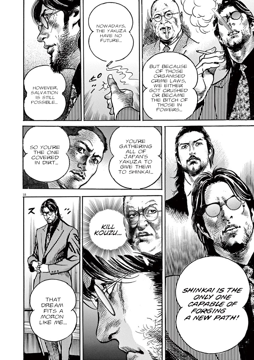 BEGIN Chapter 41 page 17 - Chapter 41: Awakening