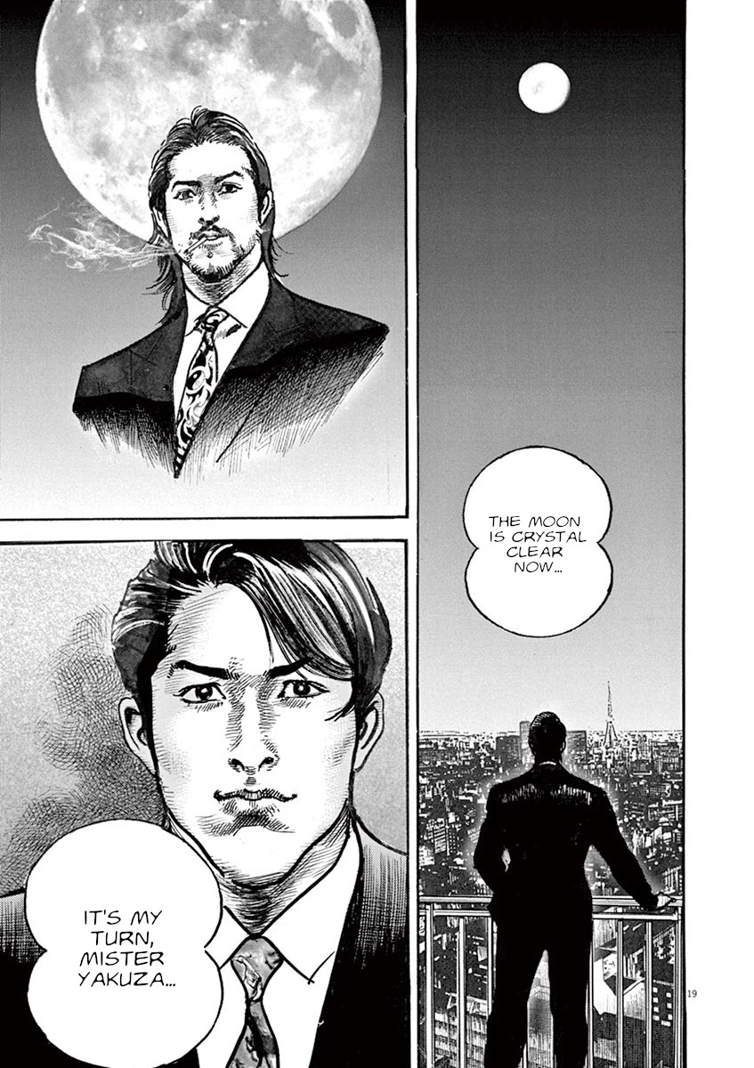 BEGIN Chapter 41 page 18 - Chapter 41: Awakening
