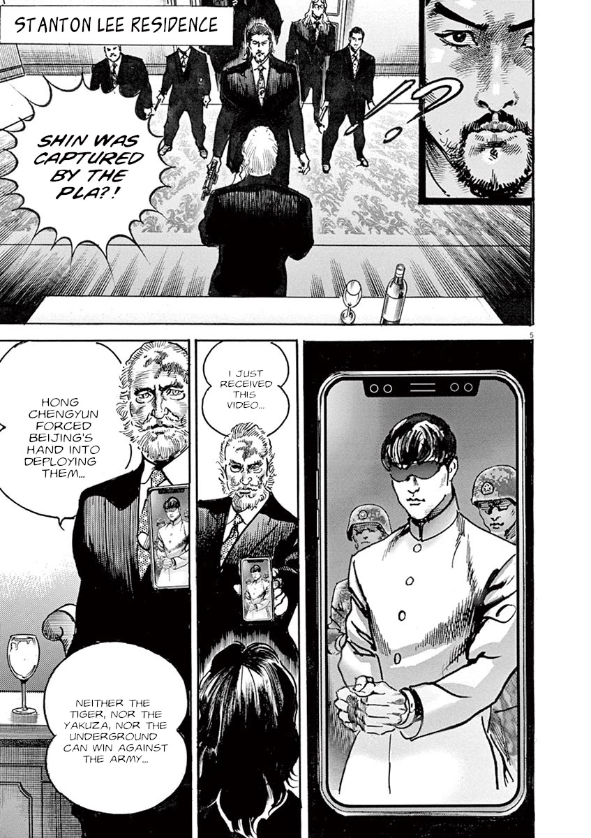 BEGIN Chapter 41 page 4 - Chapter 41: Awakening