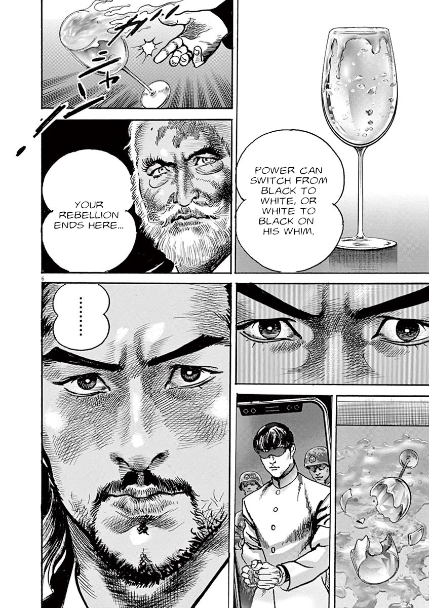 BEGIN Chapter 41 page 5 - Chapter 41: Awakening