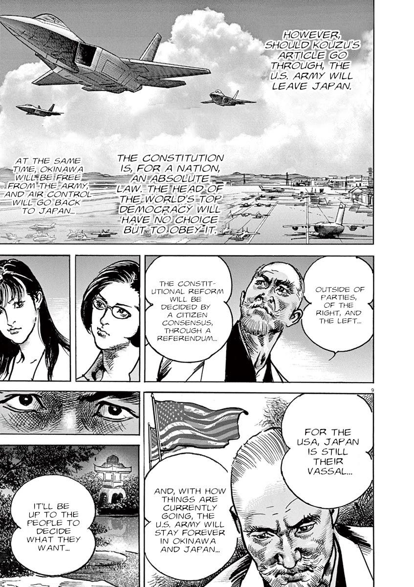 BEGIN Chapter 41 page 8 - Chapter 41: Awakening
