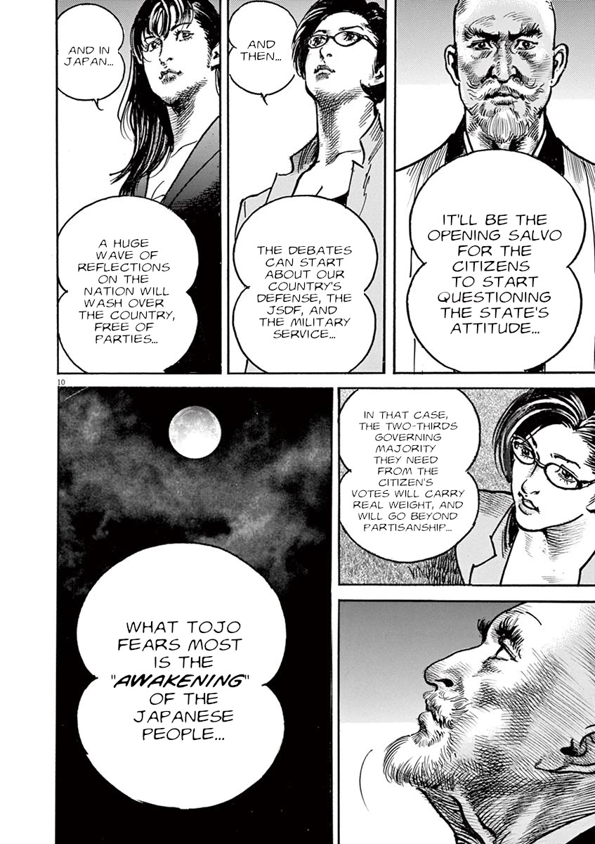 BEGIN Chapter 41 page 9 - Chapter 41: Awakening