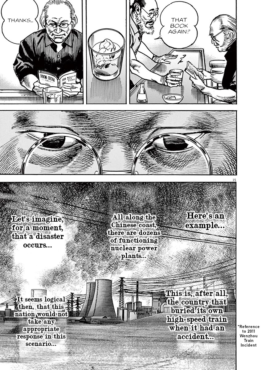 BEGIN Chapter 5 page 14 - Chapter 5: Men of Steel