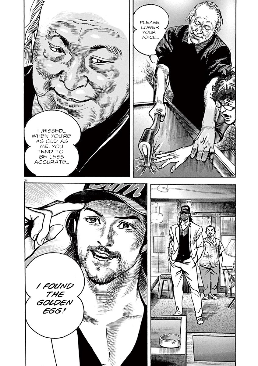 BEGIN Chapter 5 page 23 - Chapter 5: Men of Steel