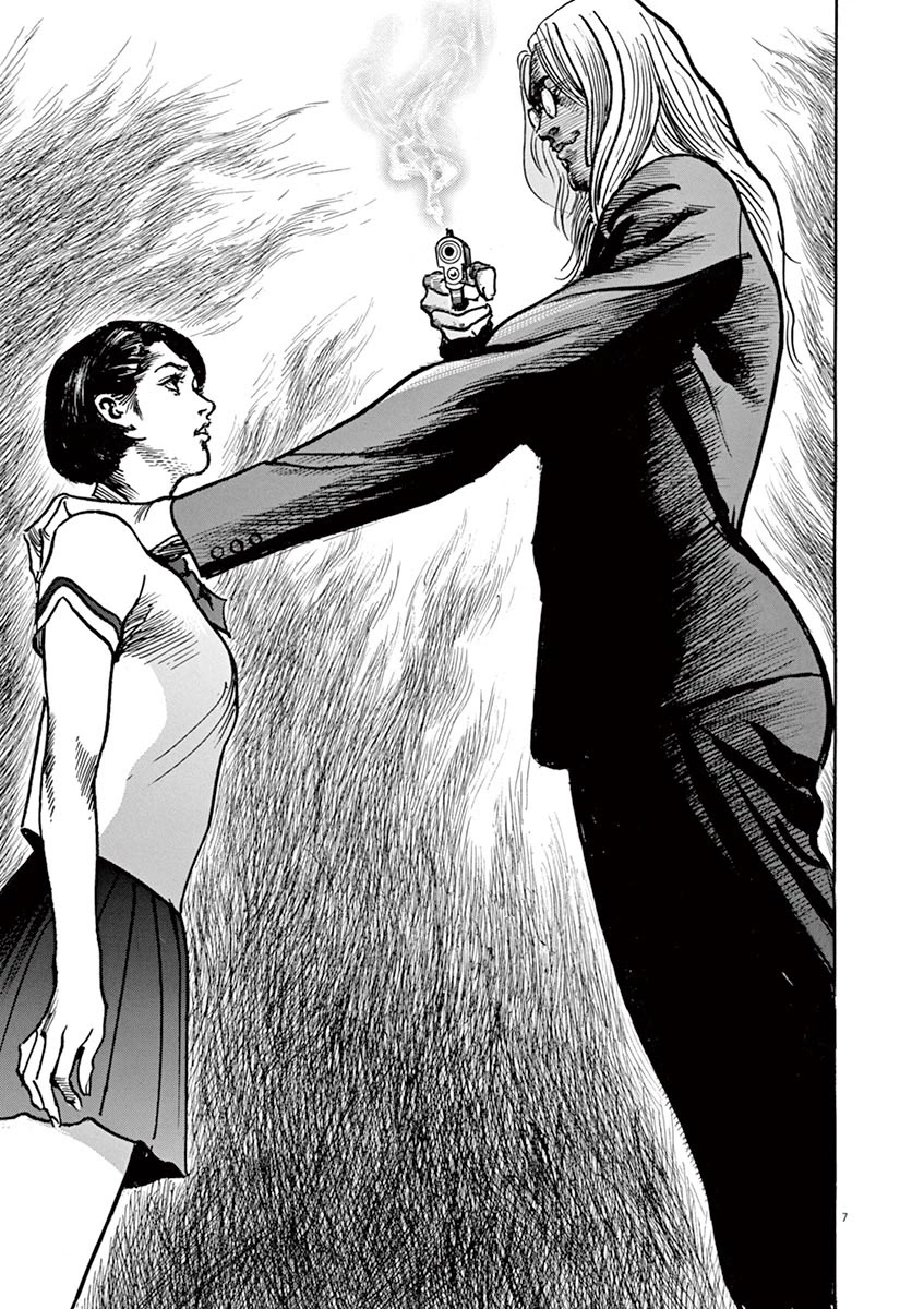 BEGIN Chapter 5 page 6 - Chapter 5: Men of Steel