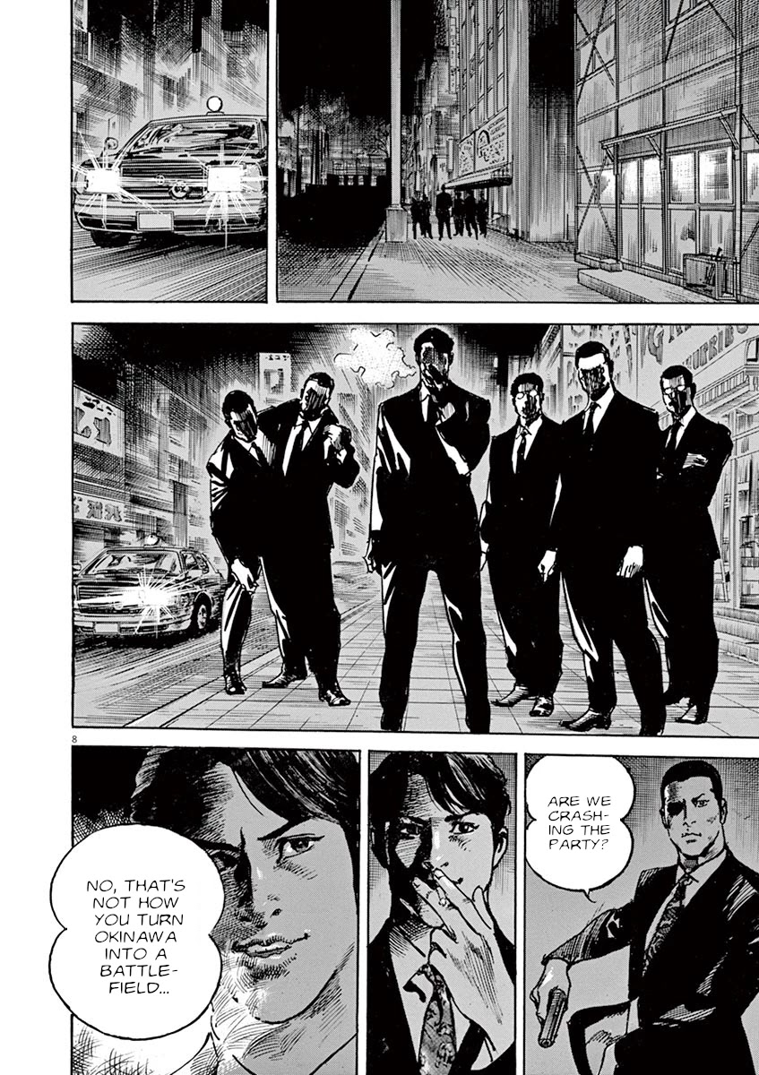 BEGIN Chapter 5 page 7 - Chapter 5: Men of Steel