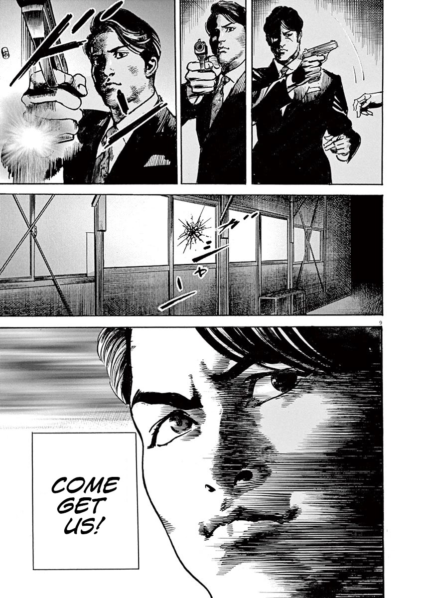 BEGIN Chapter 5 page 8 - Chapter 5: Men of Steel
