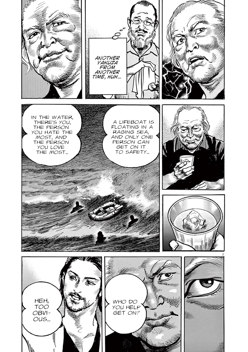 BEGIN Chapter 6 page 6 - Chapter 6: Lifeboat