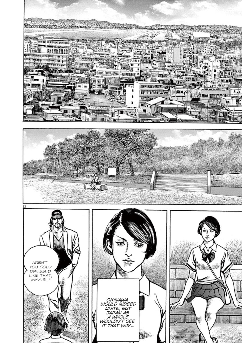 BEGIN Chapter 7 page 12 - Chapter 7: Ushiku