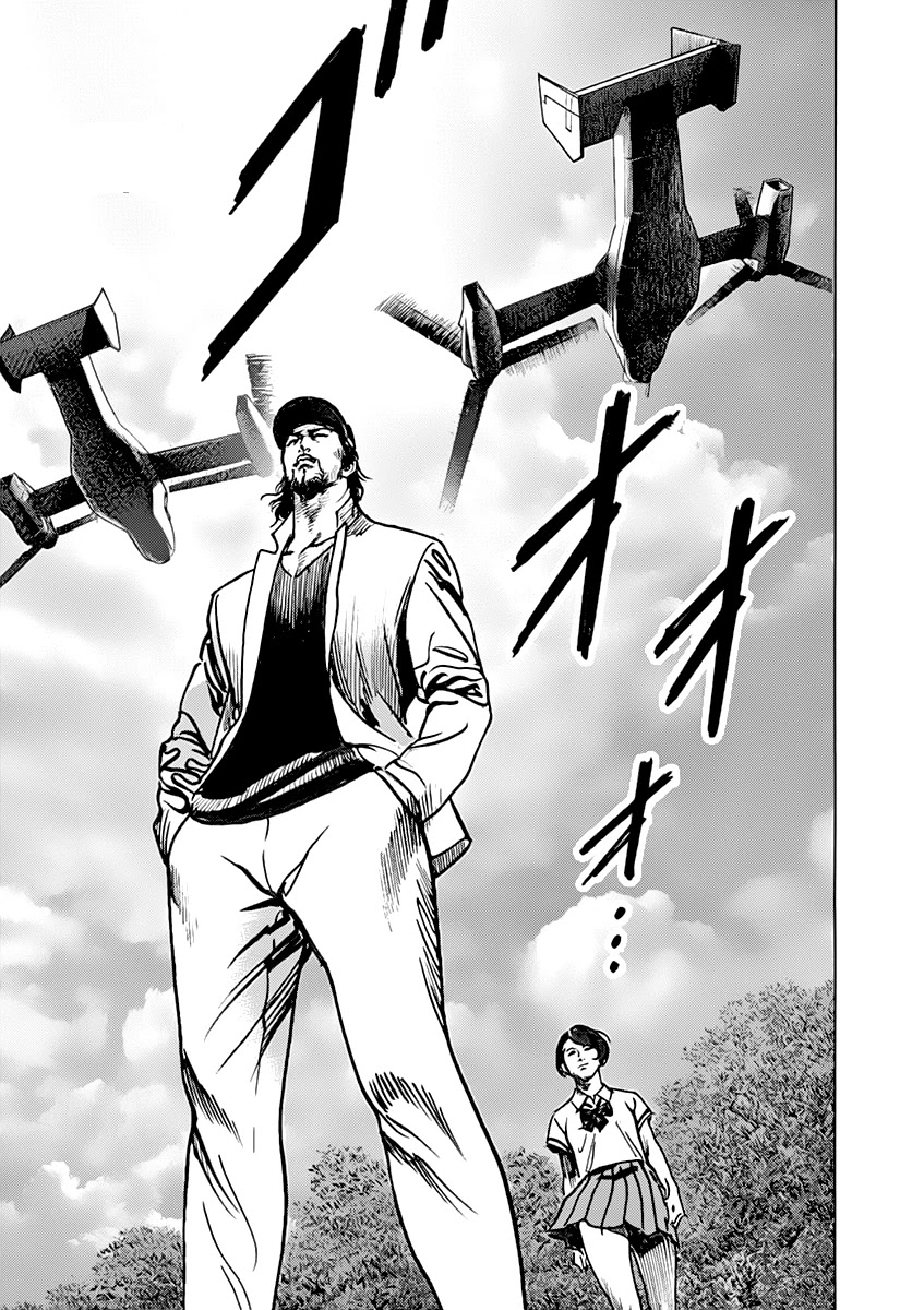 BEGIN Chapter 7 page 15 - Chapter 7: Ushiku