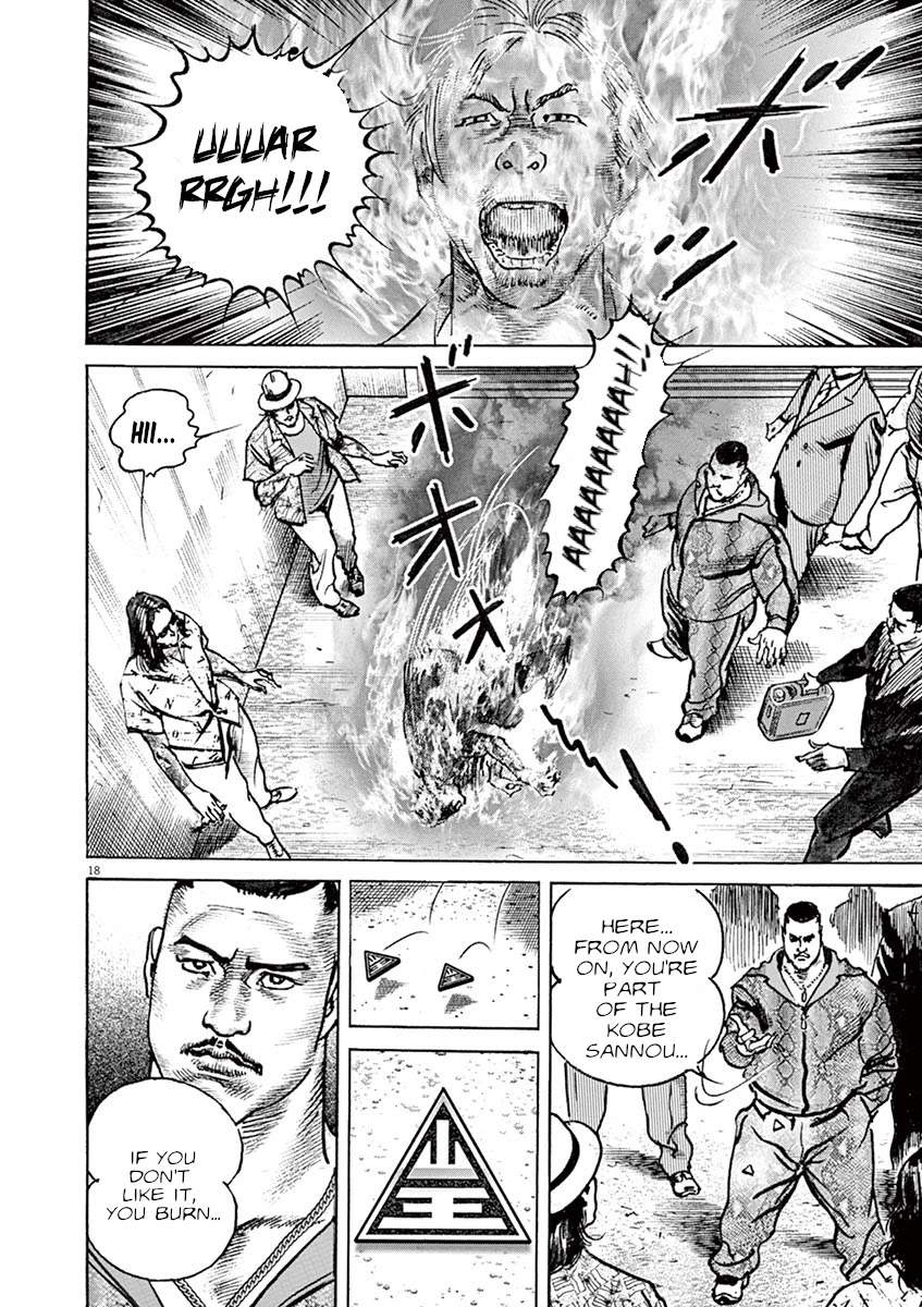 BEGIN Chapter 7 page 18 - Chapter 7: Ushiku