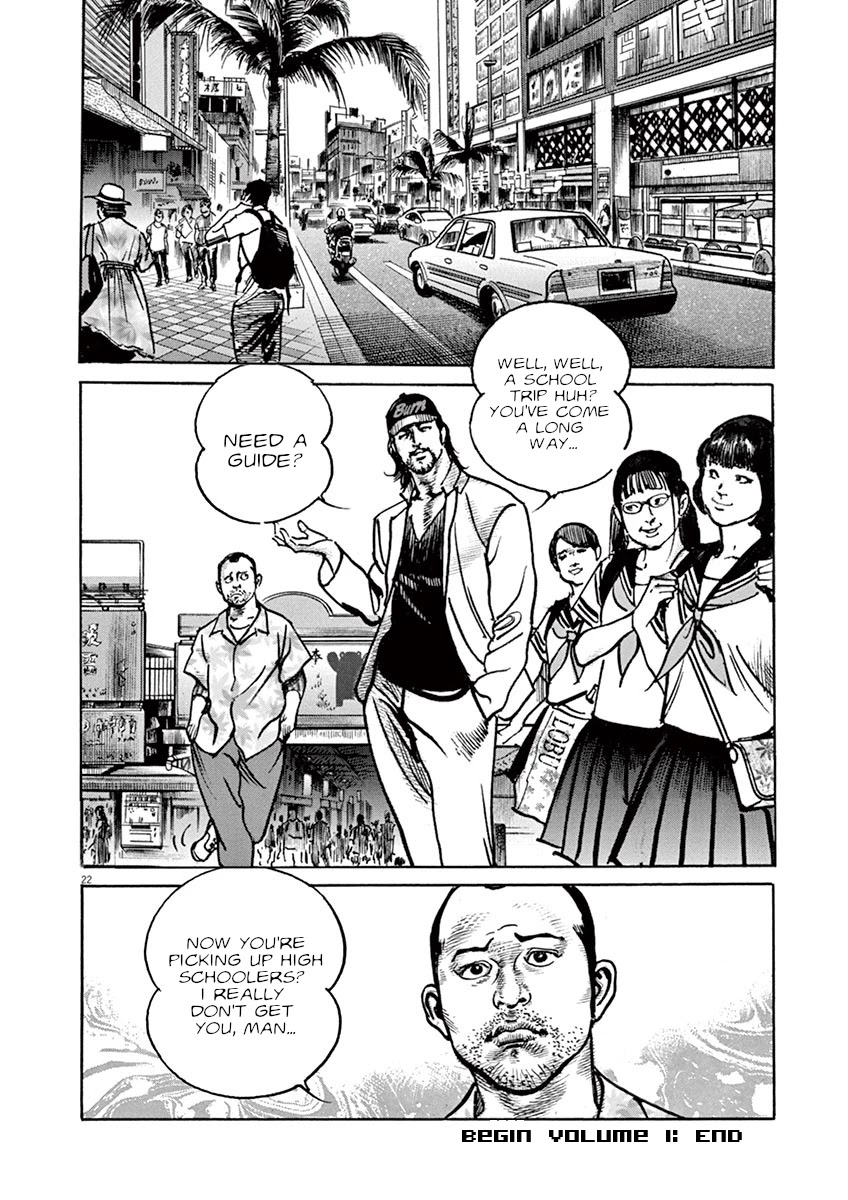 BEGIN Chapter 7 page 22 - Chapter 7: Ushiku