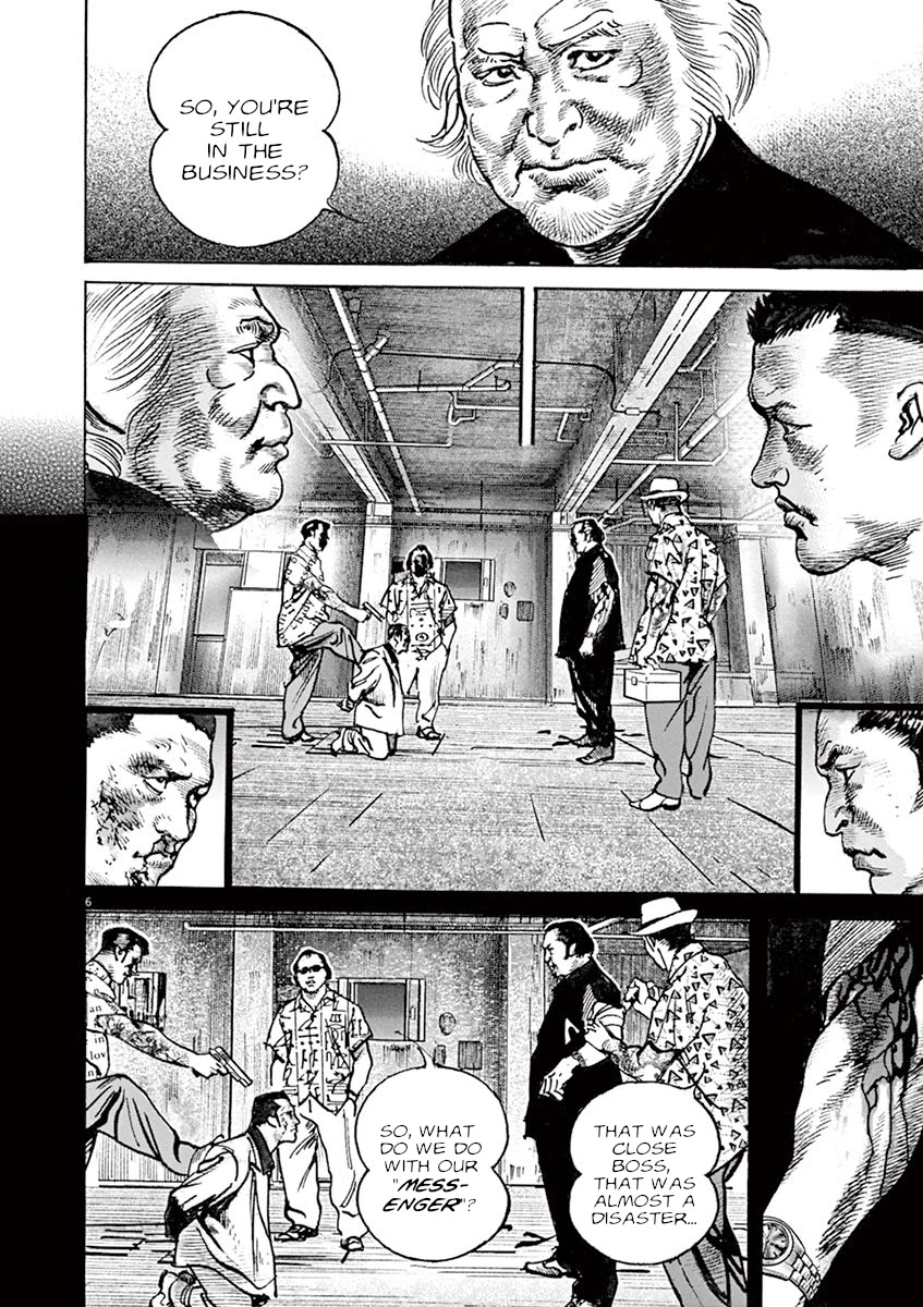 BEGIN Chapter 7 page 6 - Chapter 7: Ushiku