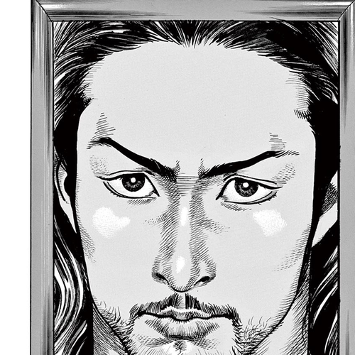 BEGIN Chapter 7: Ushiku cover