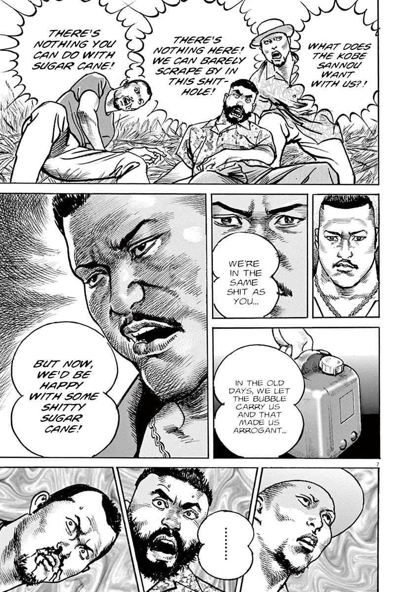 BEGIN Chapter 8 page 10 - Chapter 8: Smoke Signals