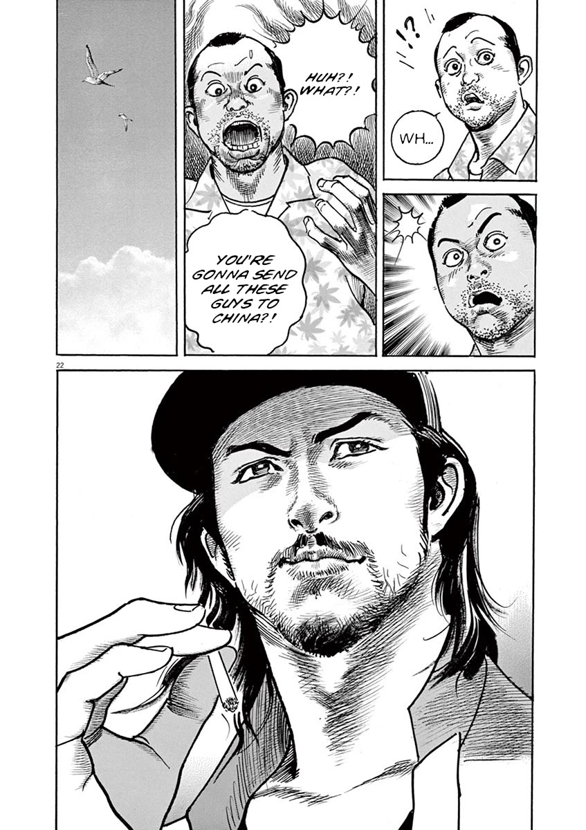 BEGIN Chapter 8 page 25 - Chapter 8: Smoke Signals