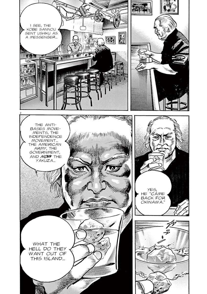 BEGIN Chapter 8 page 5 - Chapter 8: Smoke Signals