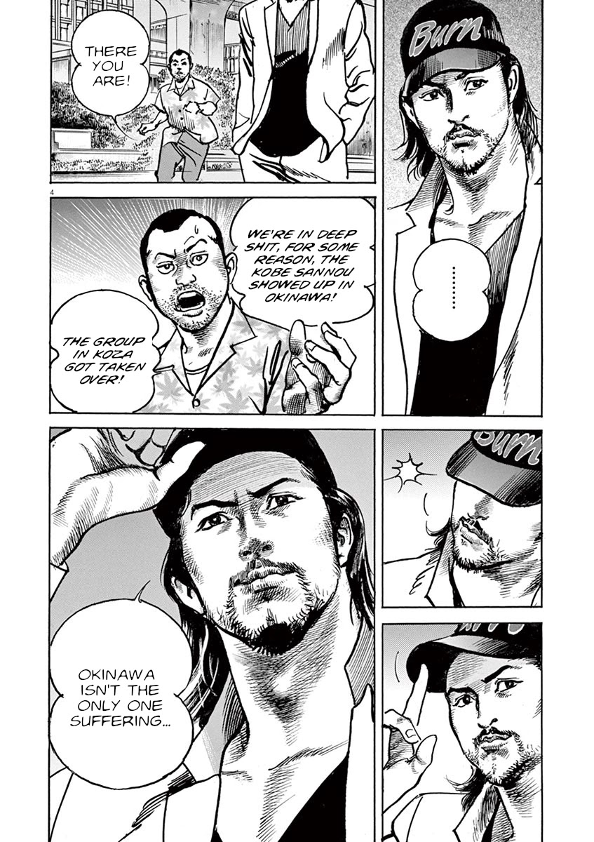 BEGIN Chapter 8 page 7 - Chapter 8: Smoke Signals